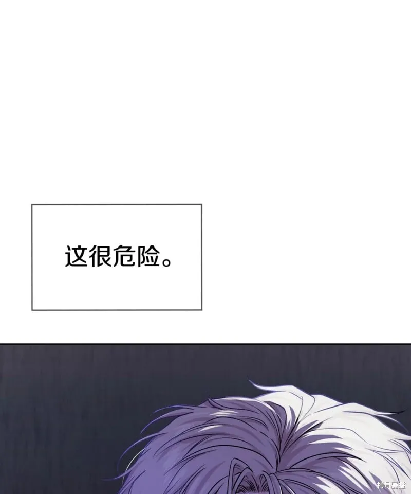 第53话 第149页