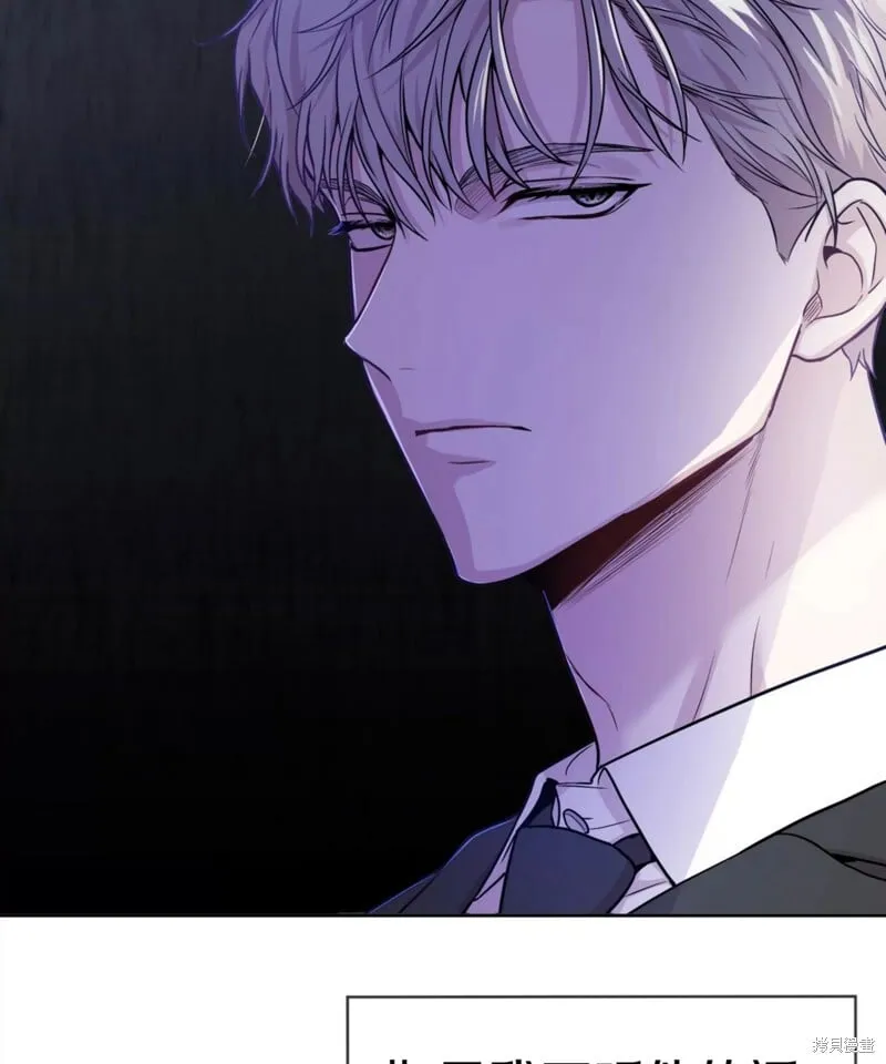 第53话 第150页