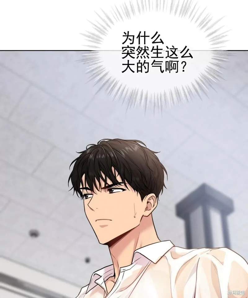 第53话 第154页