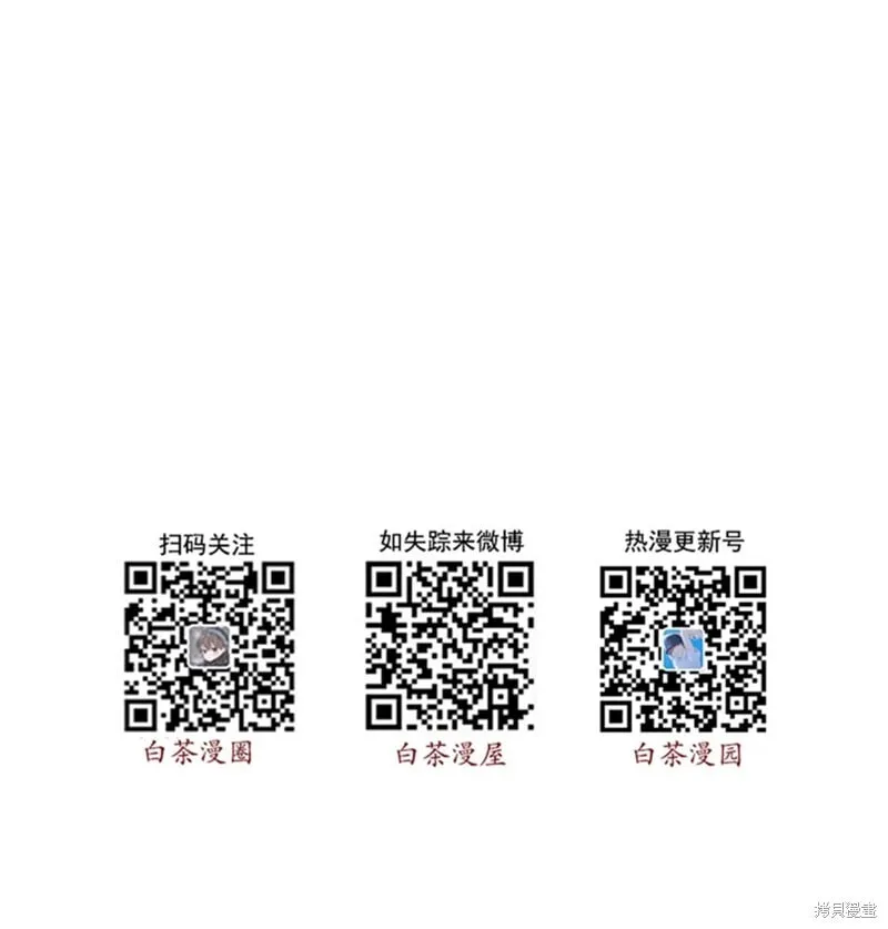 第53话 第156页