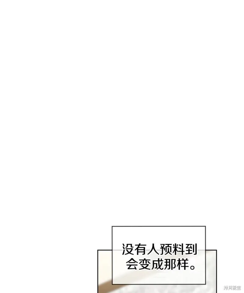 第54话 第26页