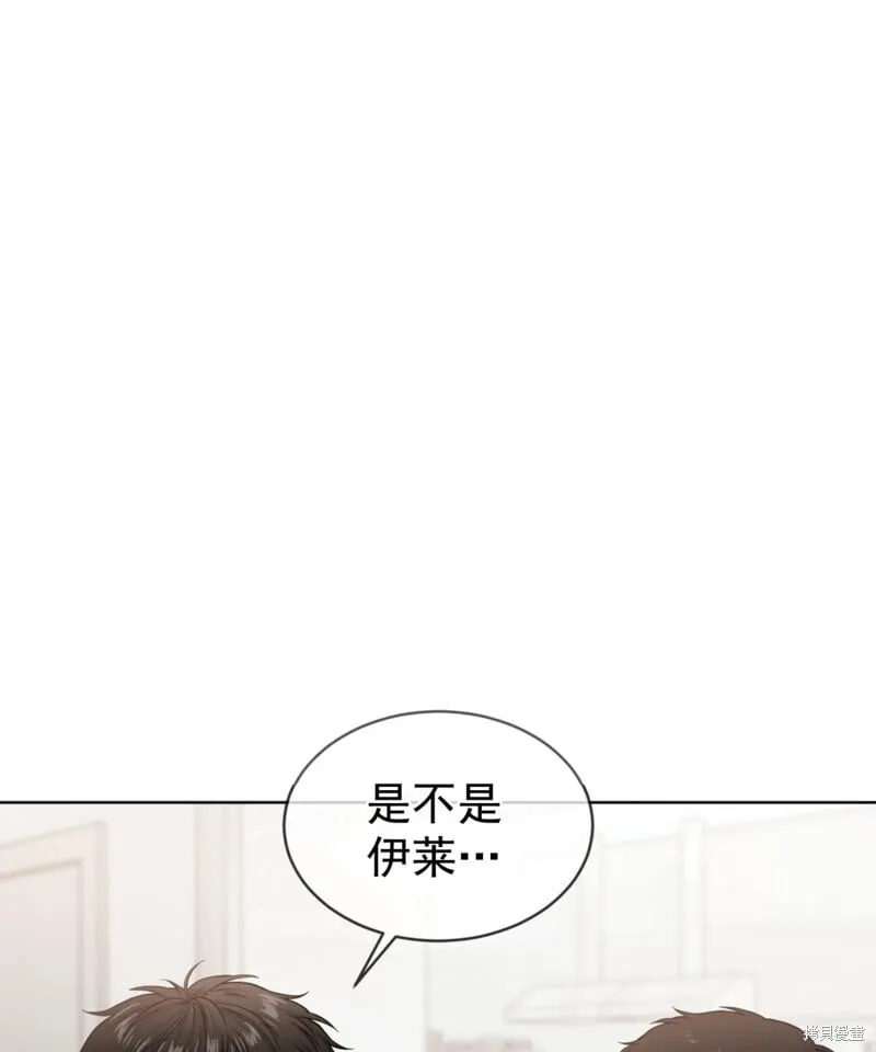第54话 第35页