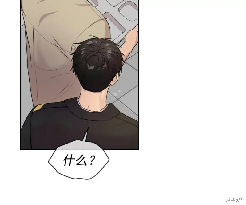 第54话 第38页
