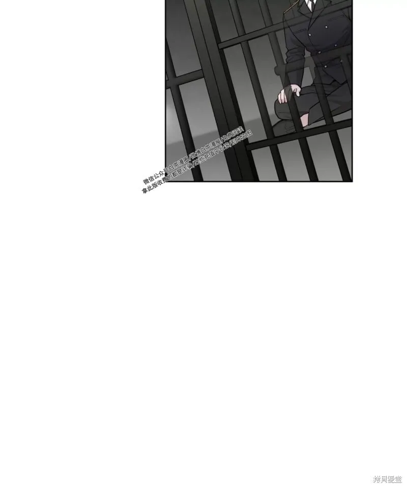 第54话 第42页