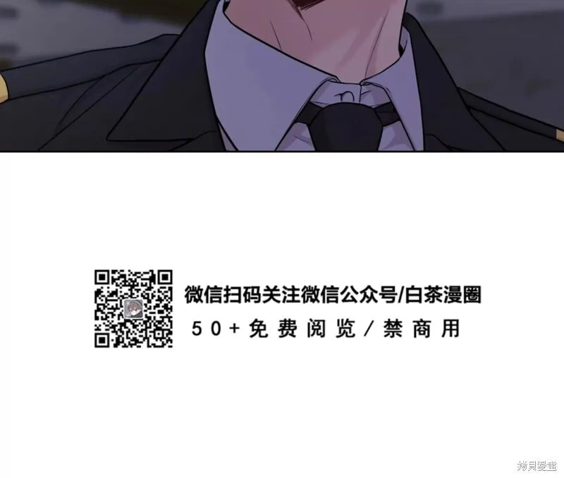 第54话 第63页