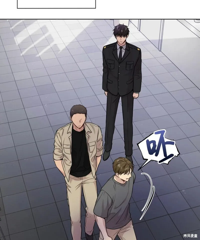 第54话 第66页