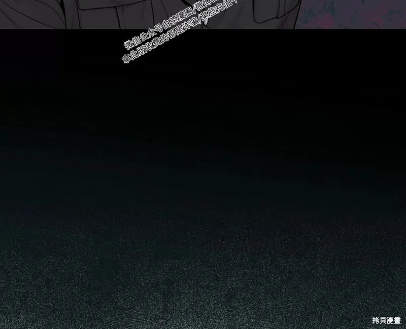 第54话 第69页