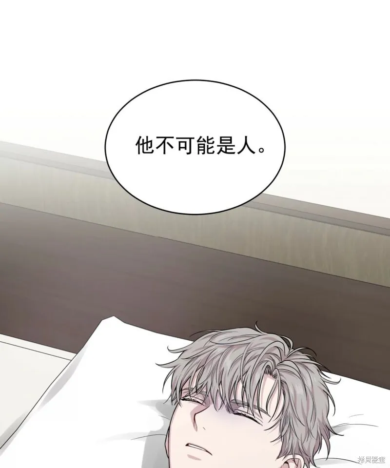 第54话 第87页