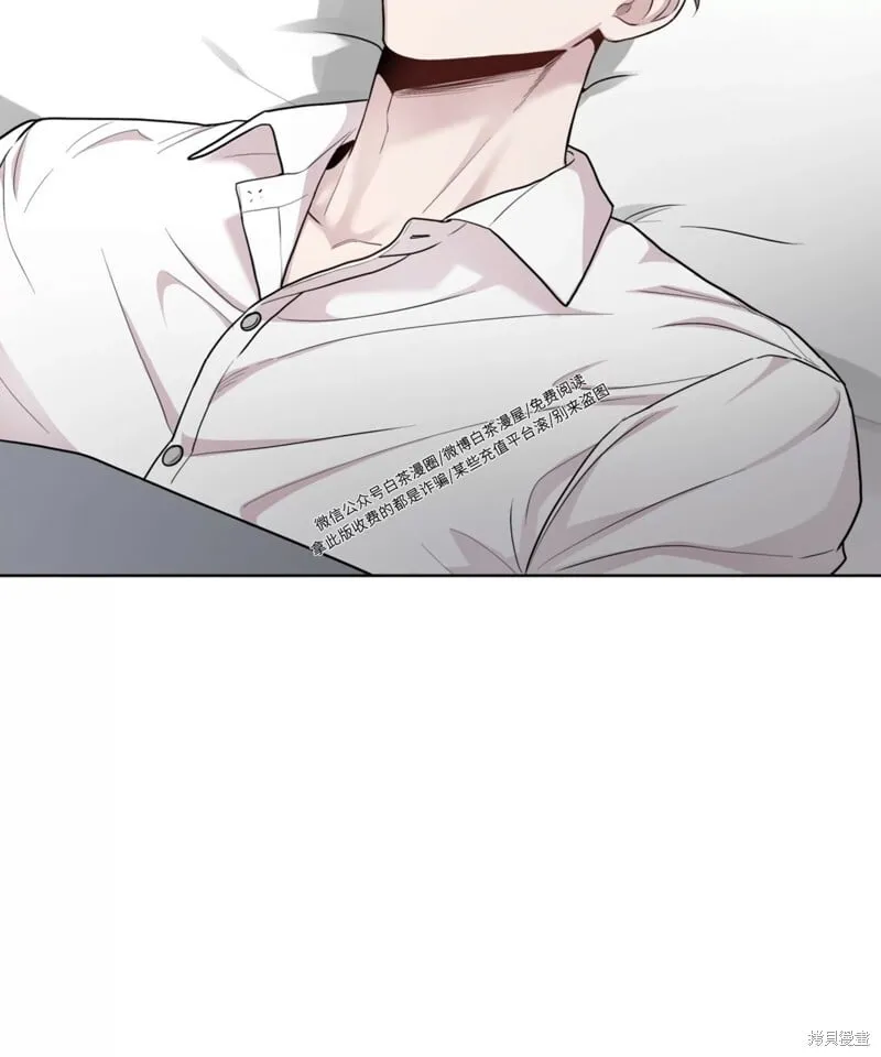 第54话 第88页