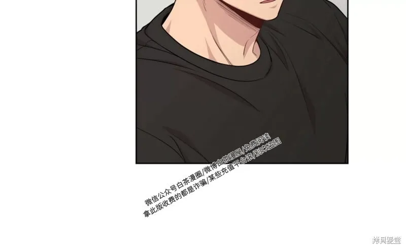 第54话 第92页