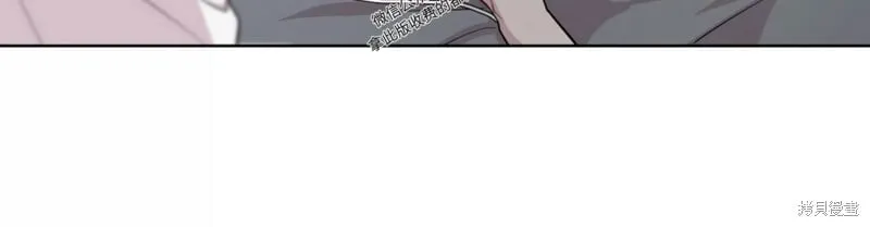 第54话 第97页