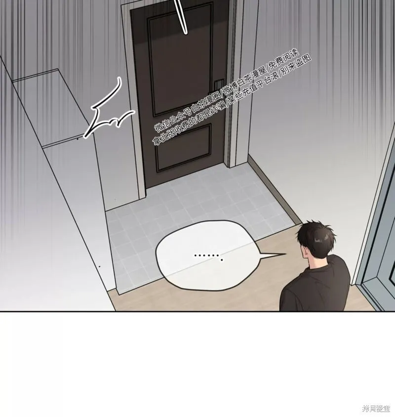 第54话 第106页