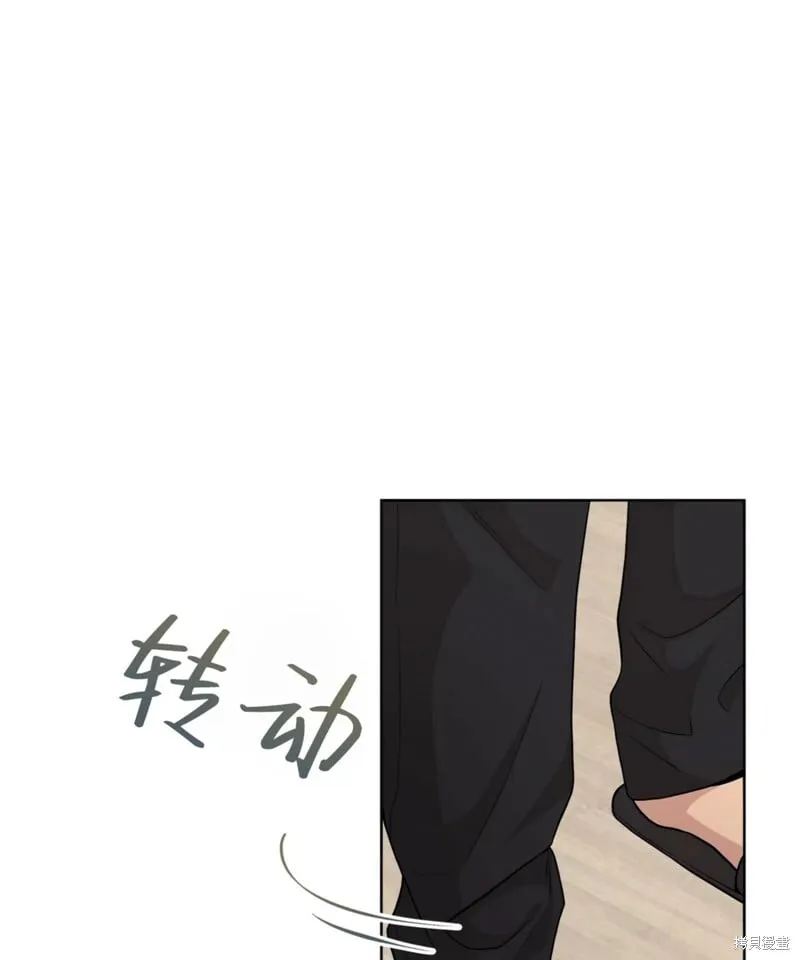 第54话 第110页