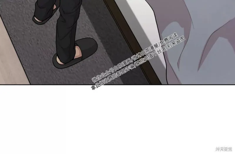 第54话 第113页