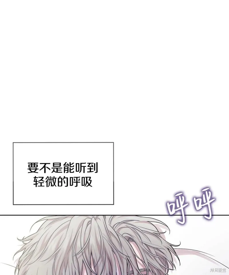 第54话 第114页