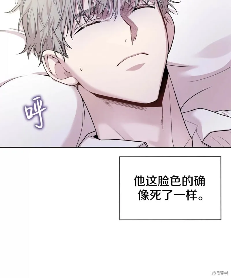 第54话 第115页