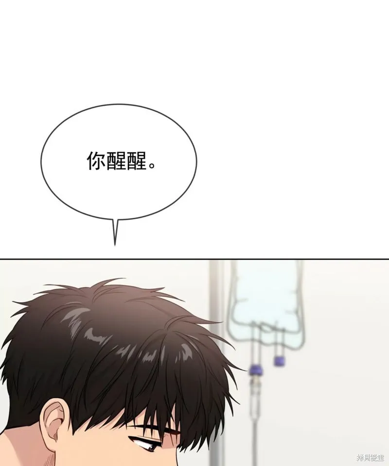 第54话 第116页