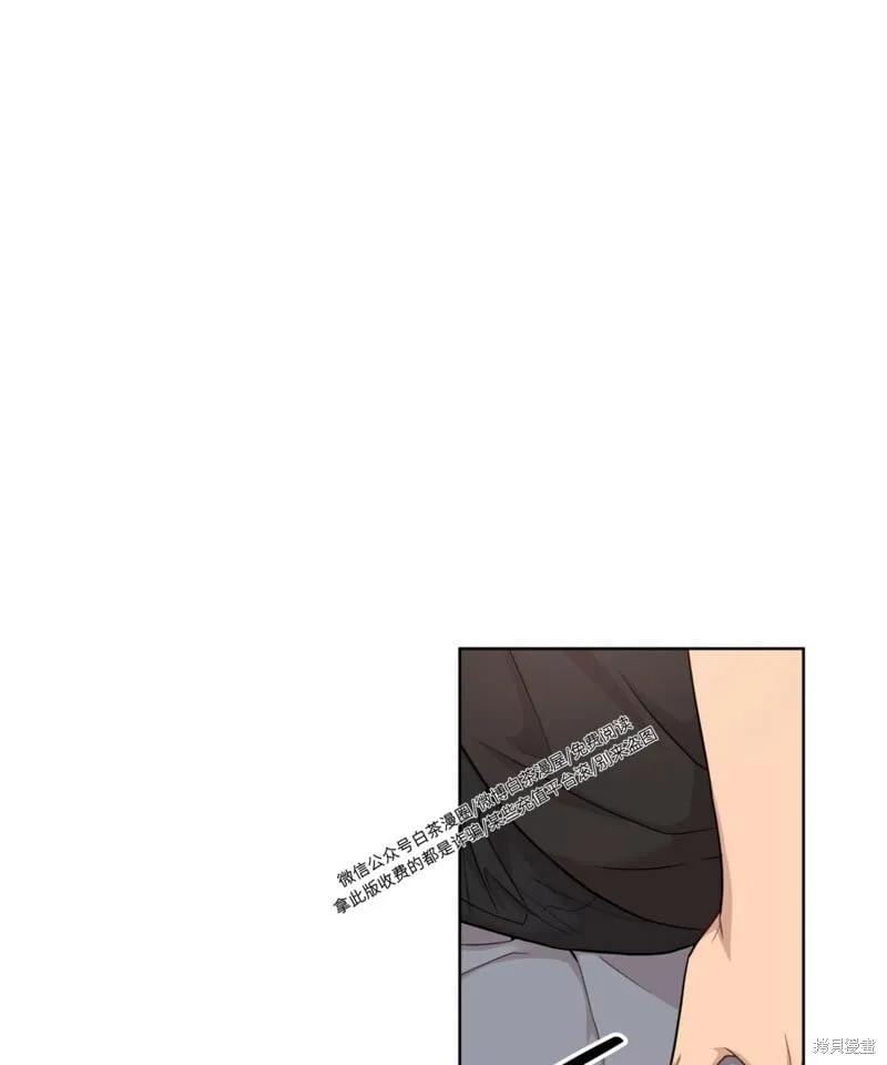 第54话 第118页