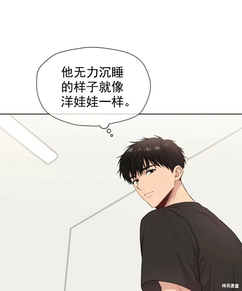 第54话 第123页