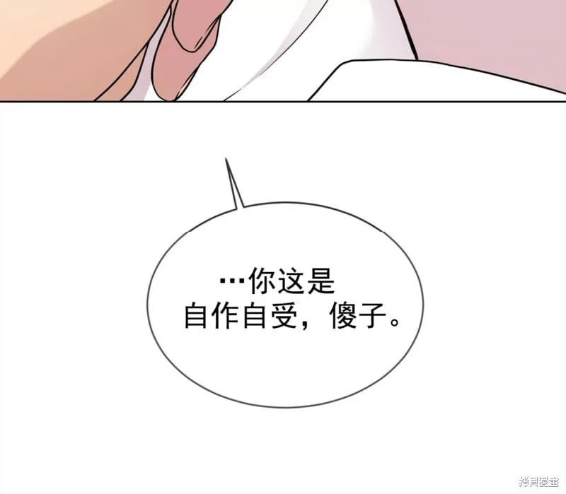 第54话 第135页