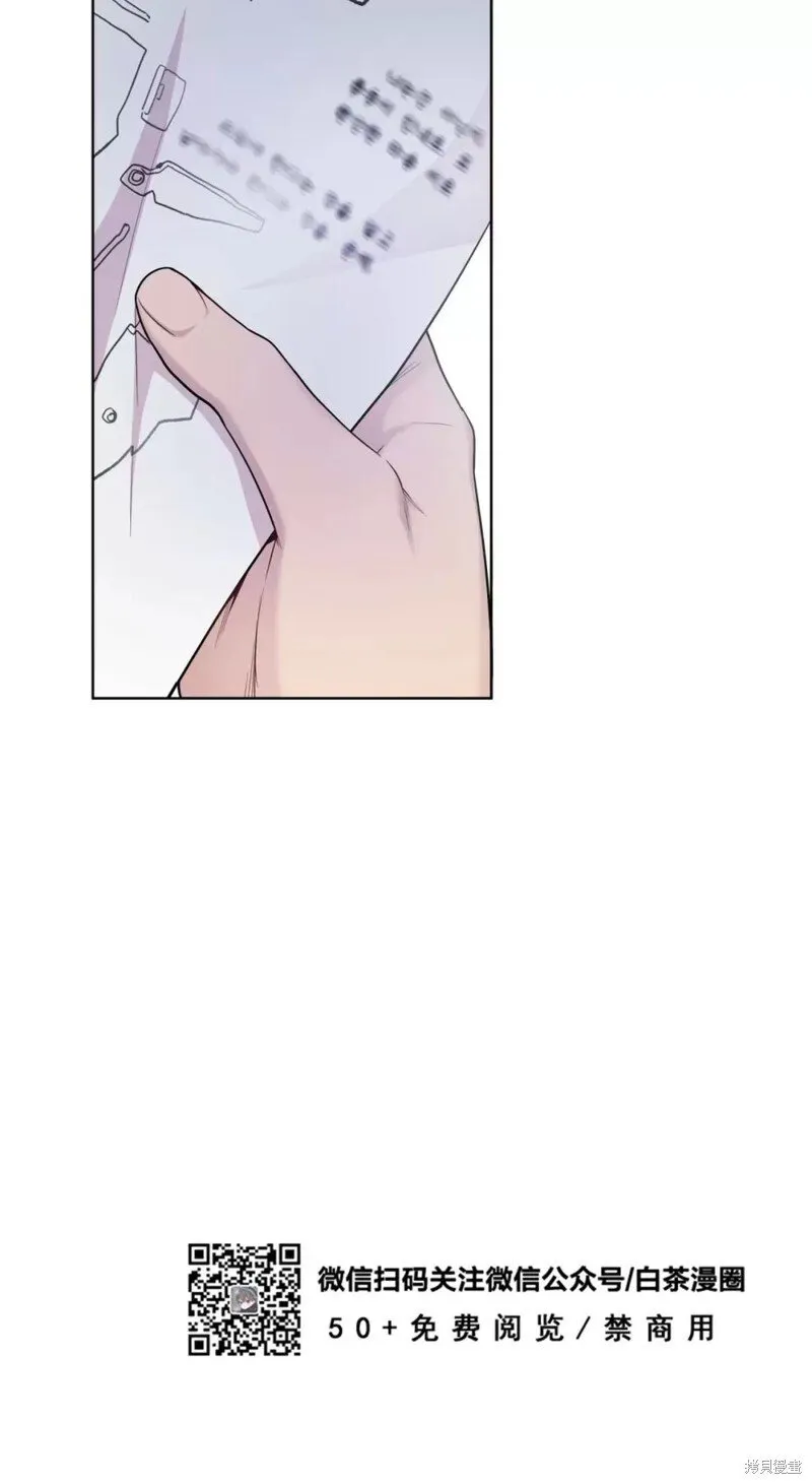 第55话 第10页