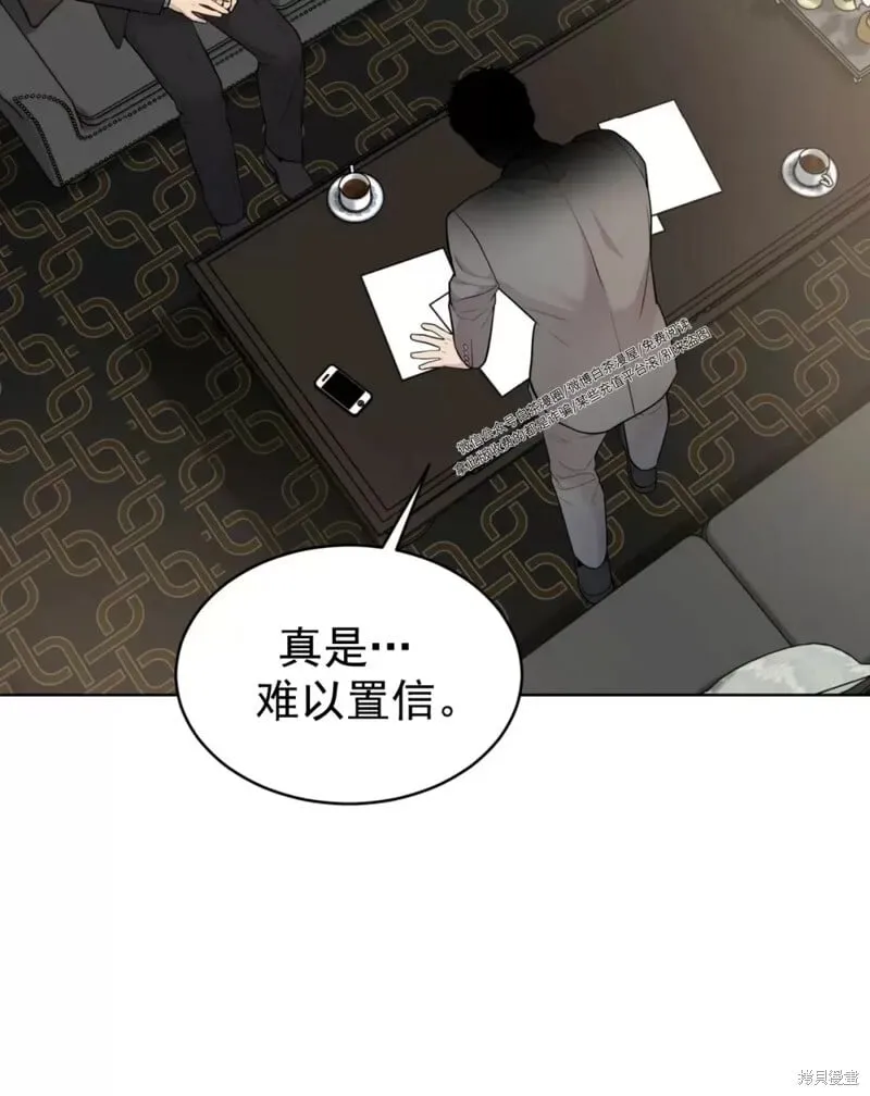第55话 第19页