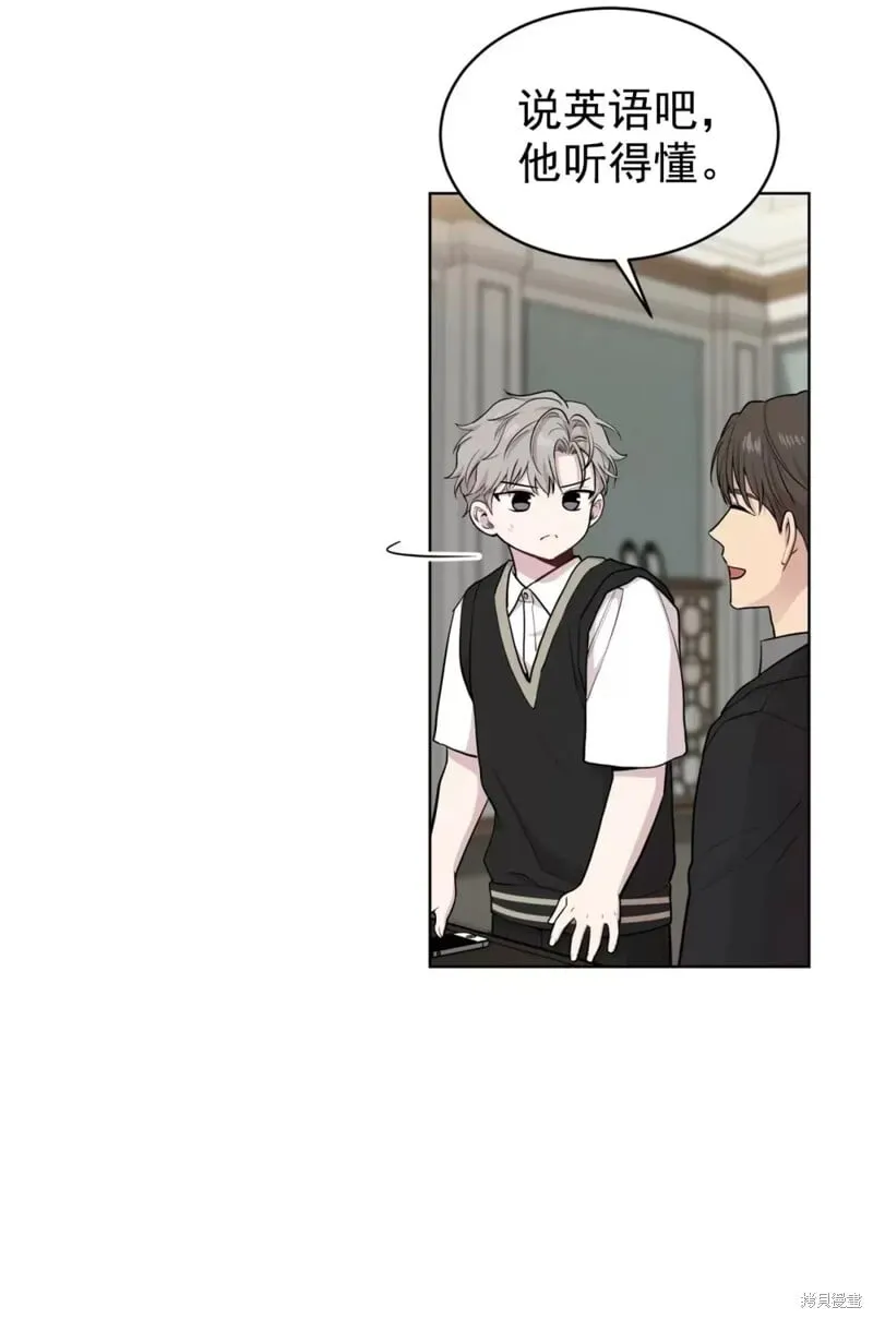 第55话 第32页