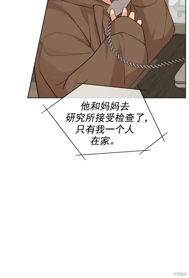 第55话 第34页