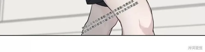 第55话 第58页