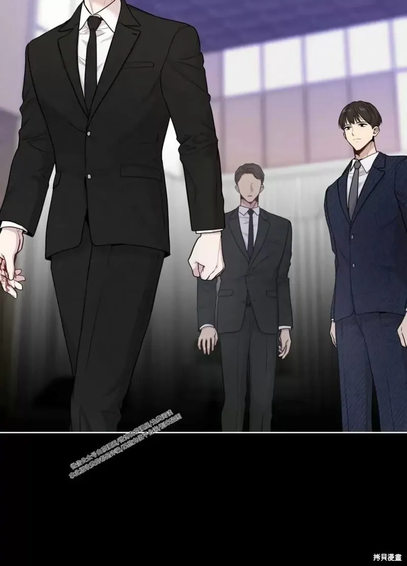 第56话 第二季完 第39页