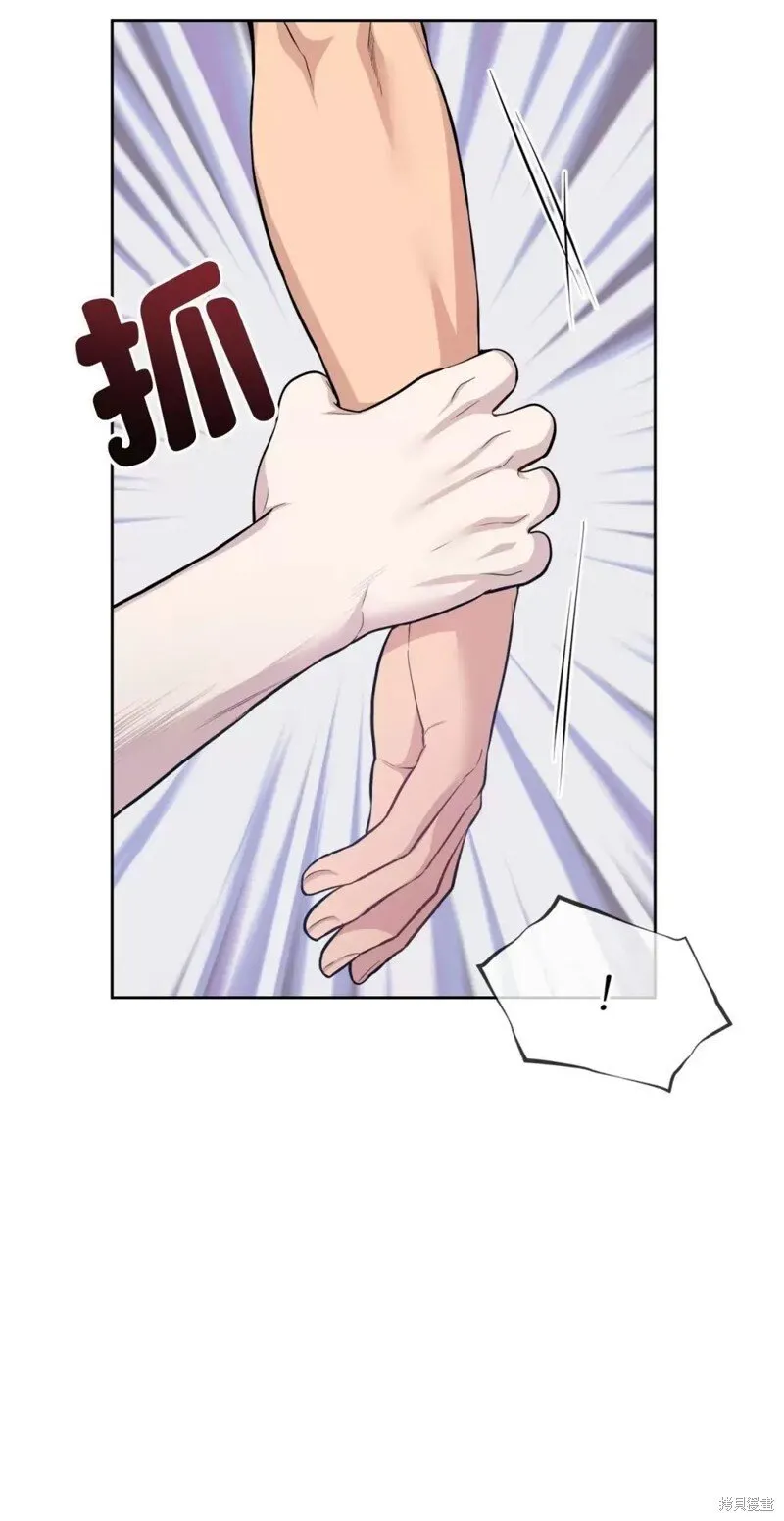 第57话 第27页