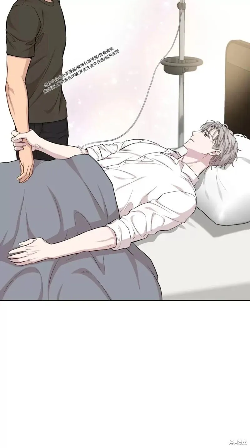 第57话 第30页