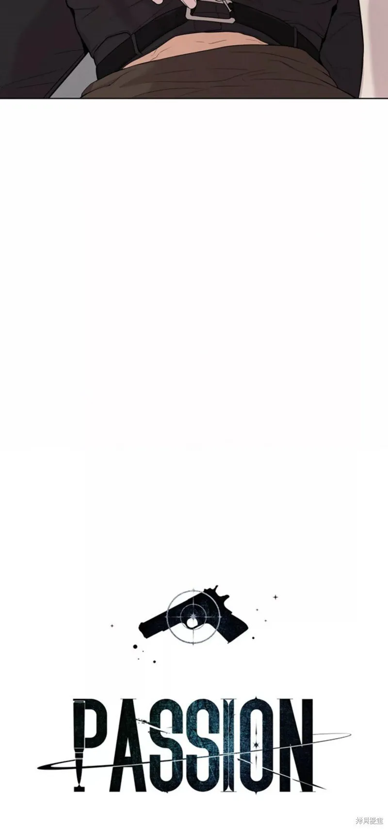 第58话 第10页
