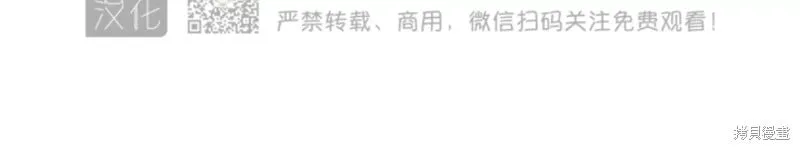 第58话 第15页