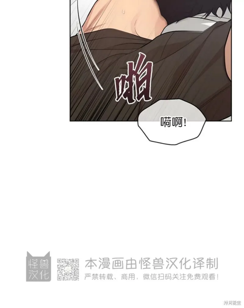 第58话 第41页