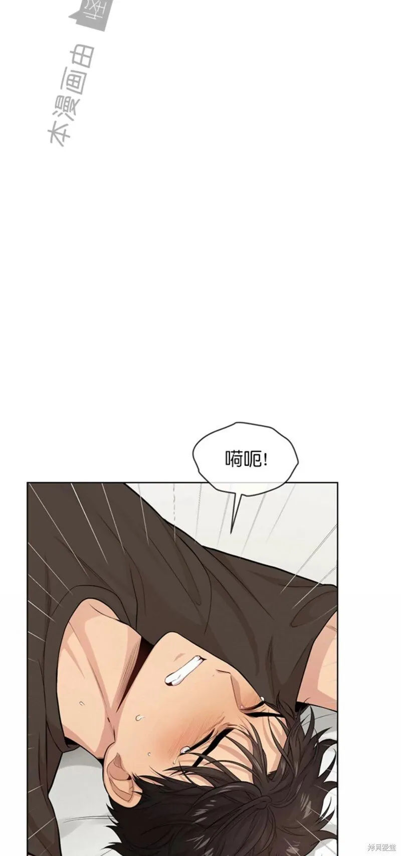 第58话 第49页