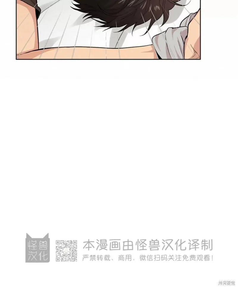 第58话 第50页