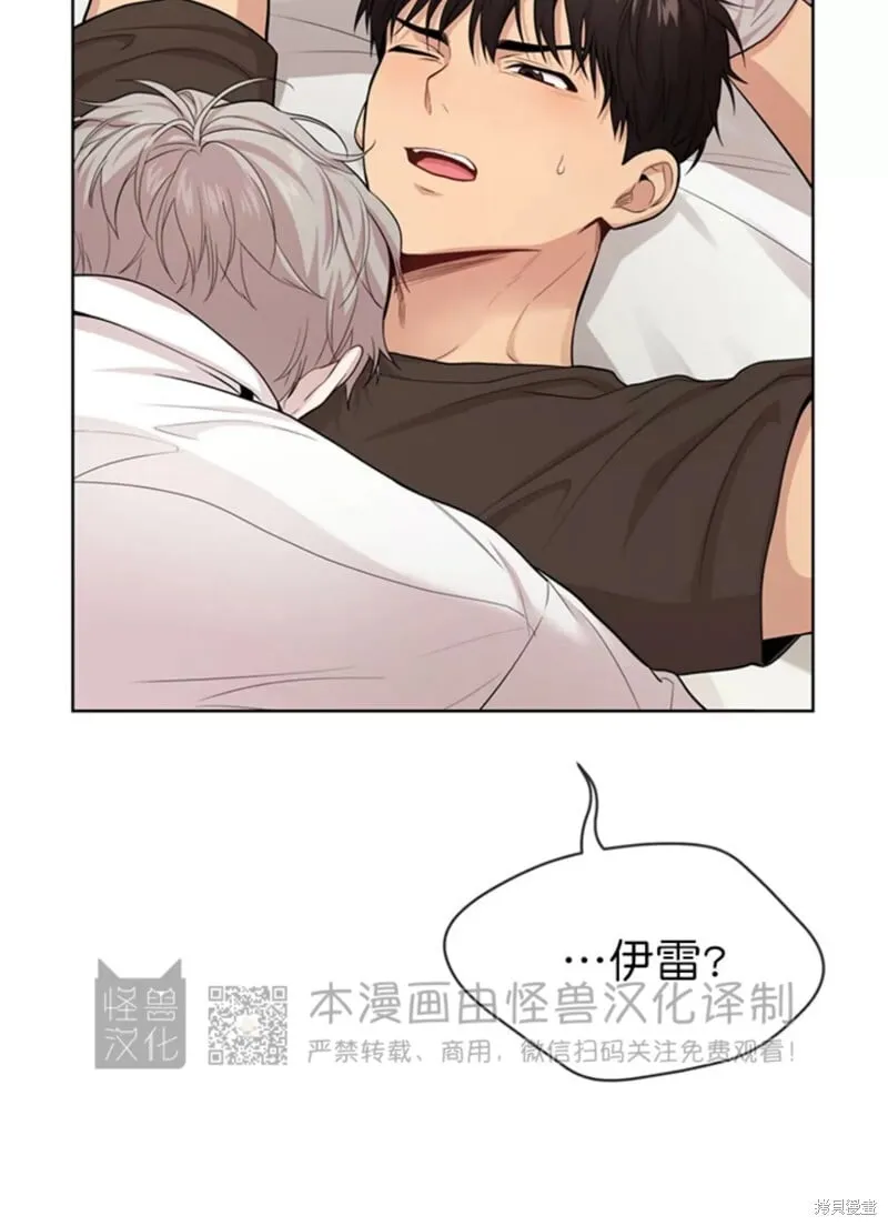 第58话 第65页