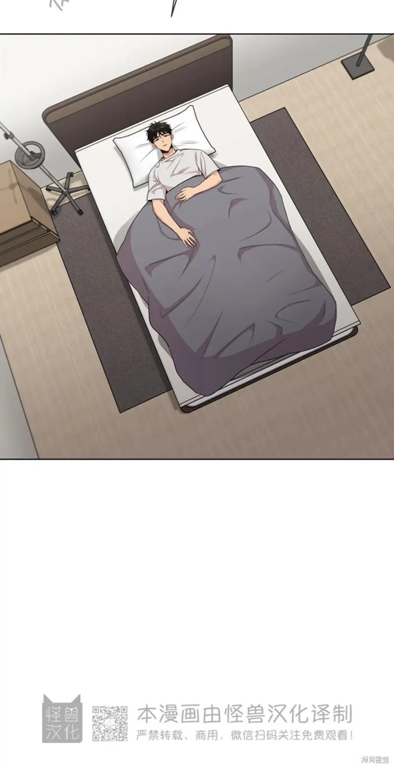第58话 第75页
