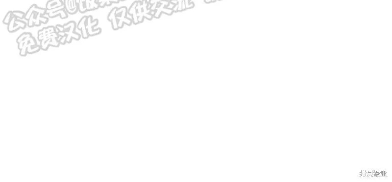 第59话 第5页