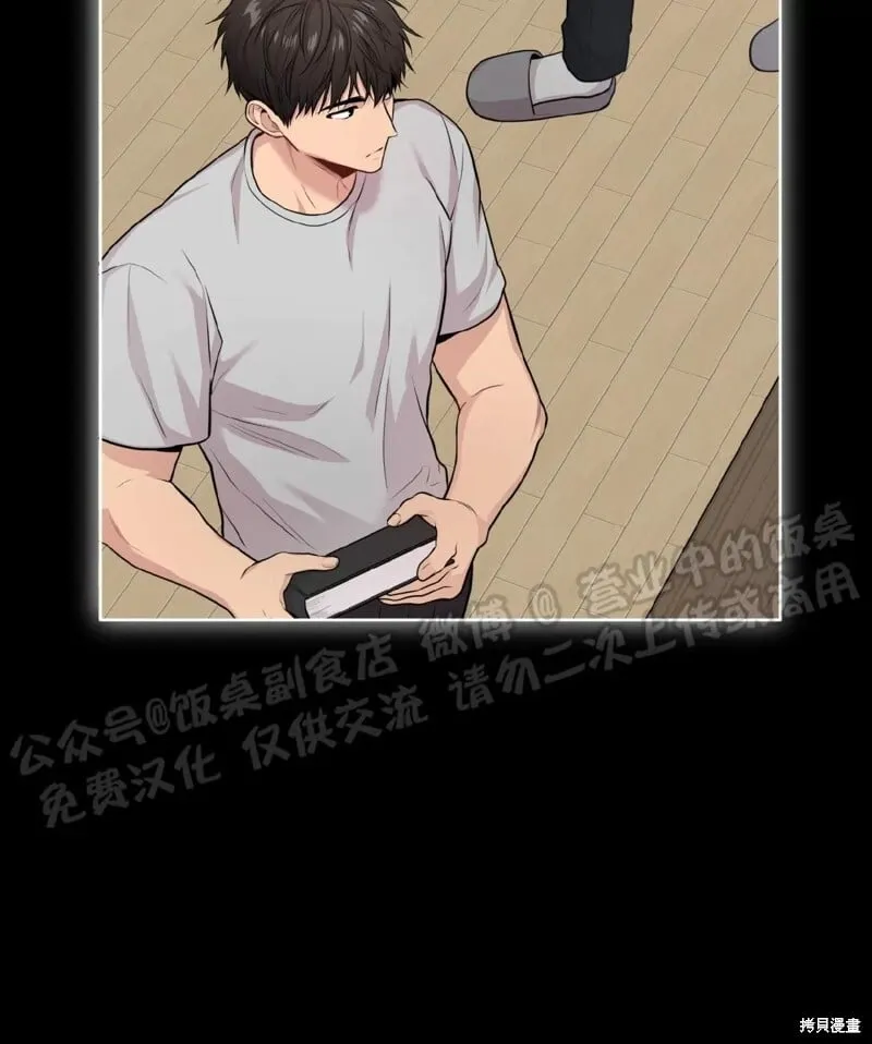 第60话 第28页