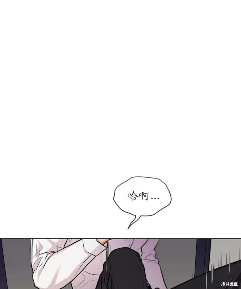 第62话 第13页