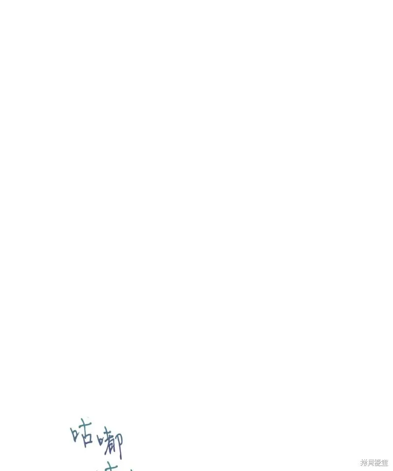 第62话 第22页