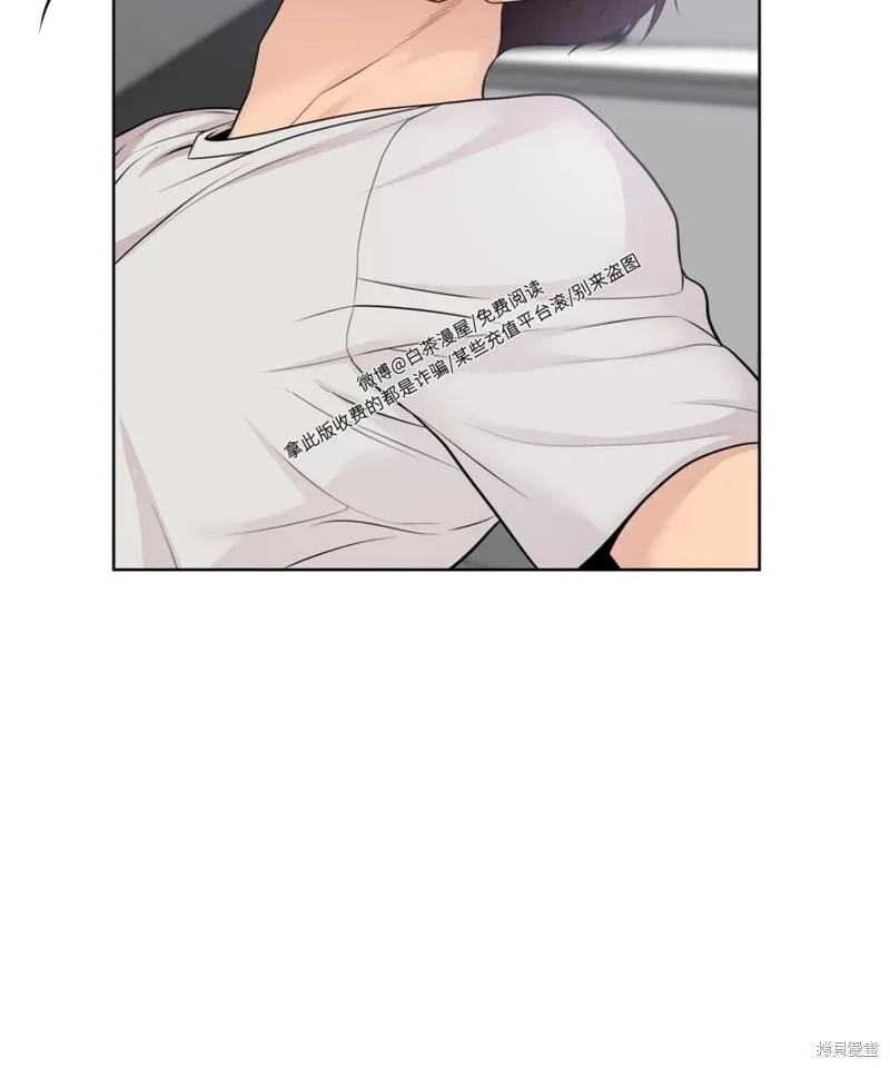 第62话 第56页