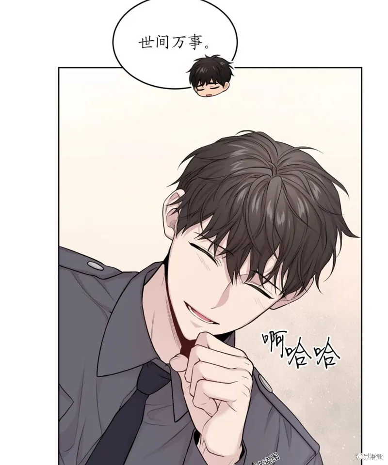 第62话 第60页