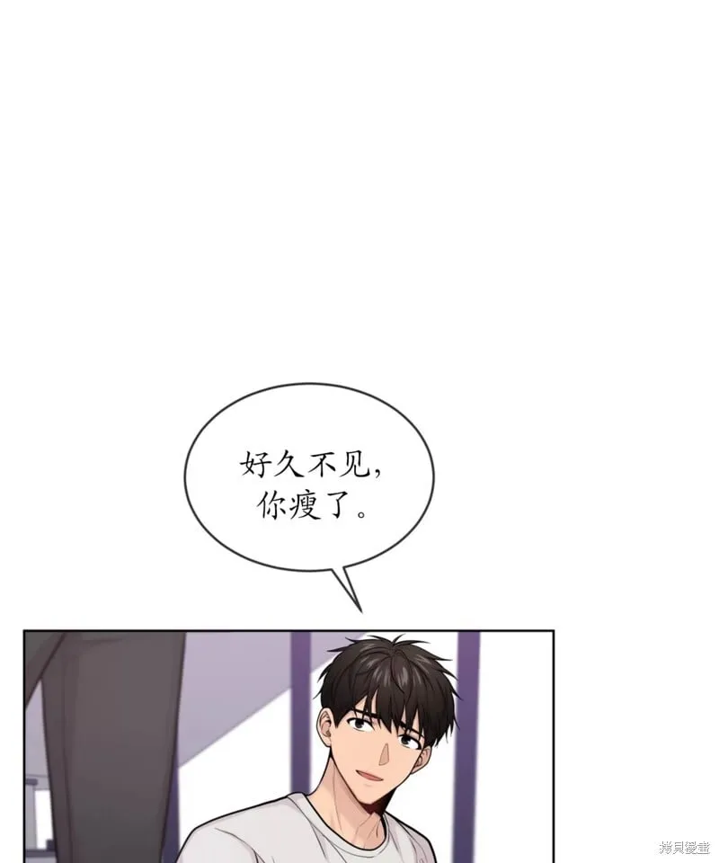 第62话 第62页