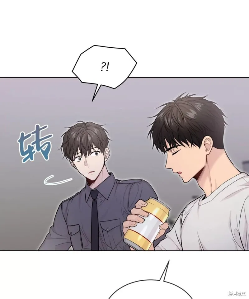 第62话 第77页