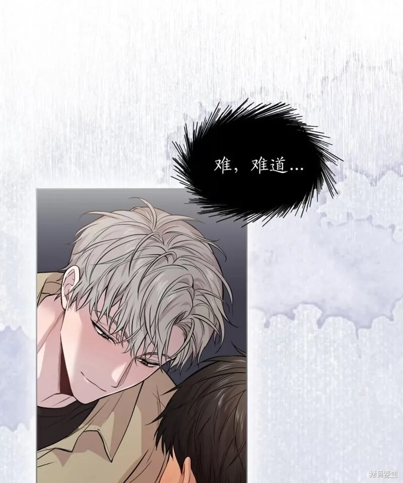 第62话 第106页
