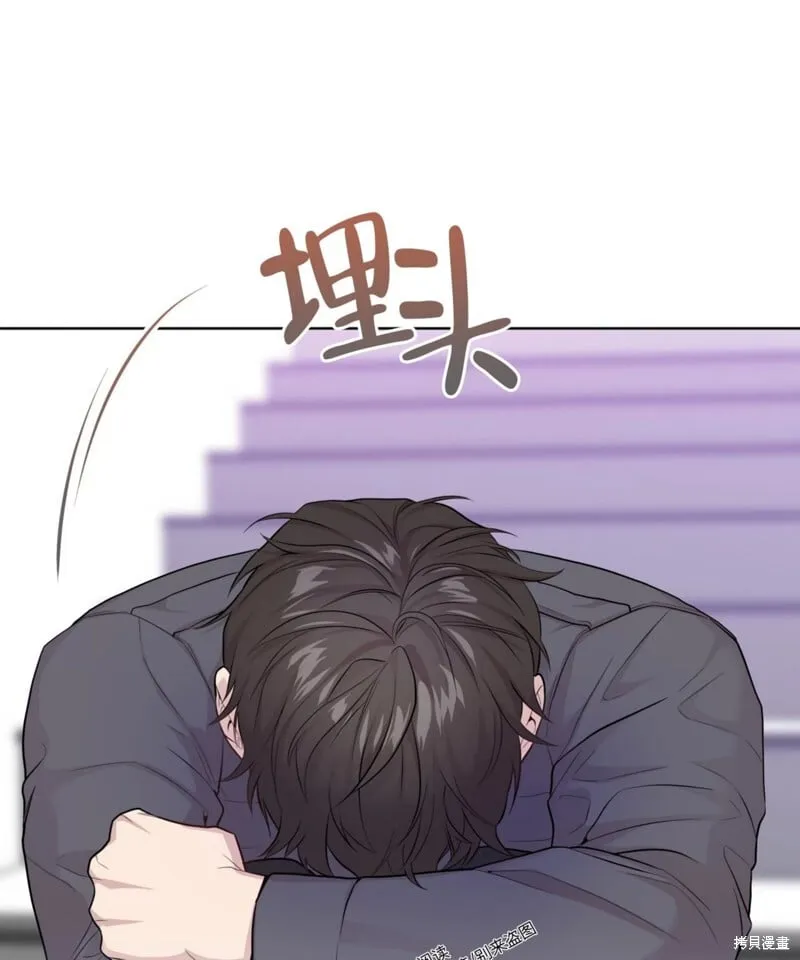 第62话 第109页