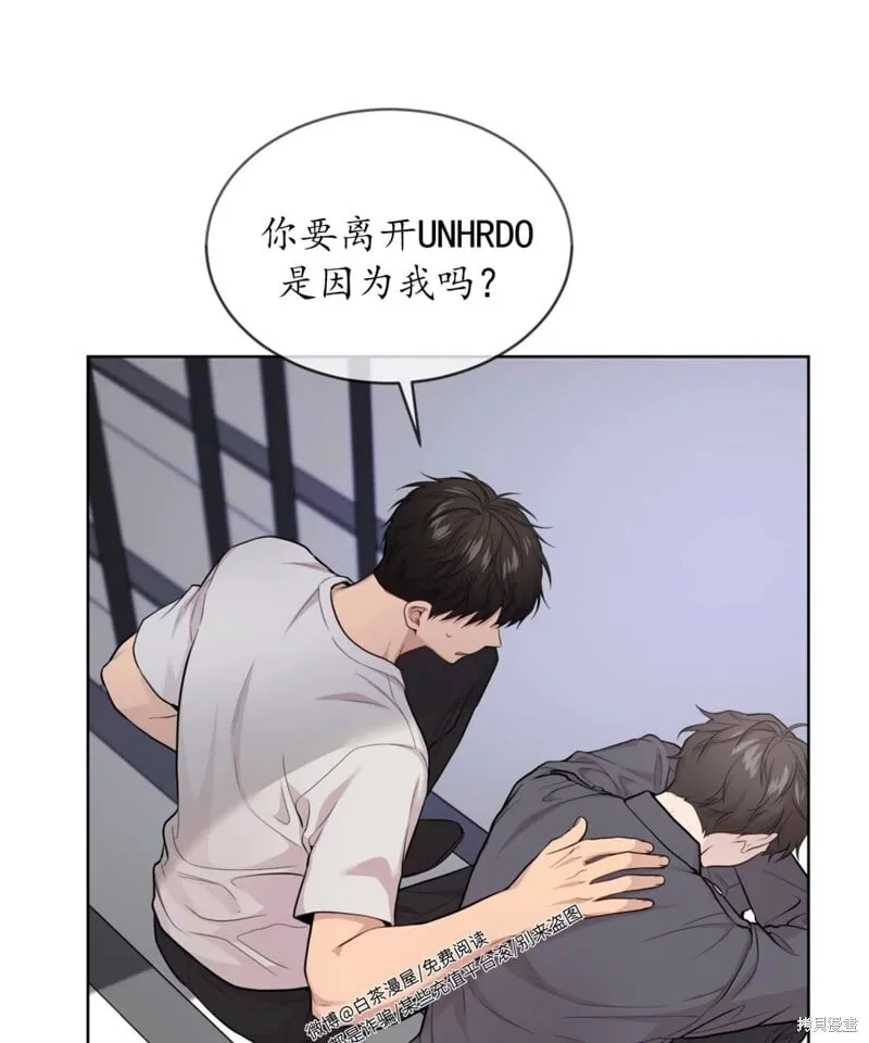 第62话 第115页